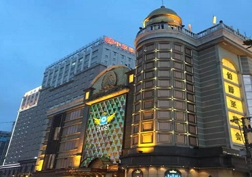 海淀最大顶级出名高端豪华KTV会所-皇冠伯爵KTV顶级体验点评